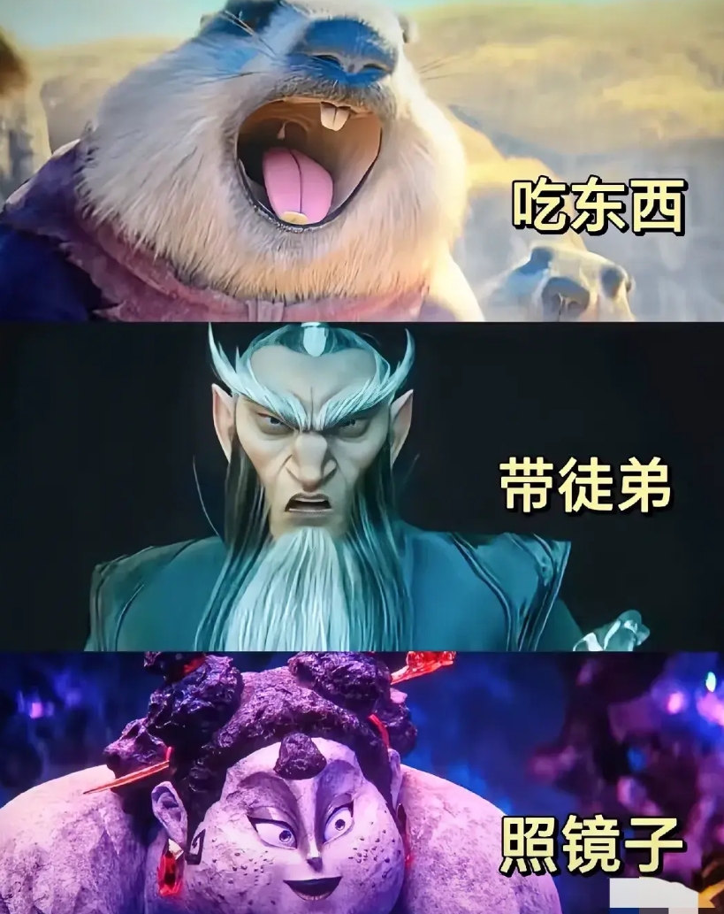 哪吒闯的那3关，你们觉得哪关最“难过”？

先说说我自己，在我看来这三关里前两关