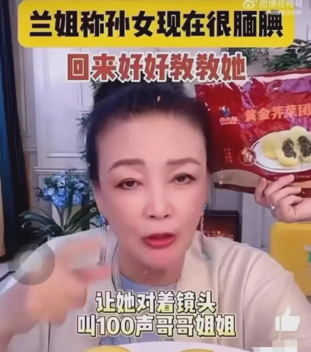  

 
（场景描述）手机镜头对准孩子那一刻，小家伙突然扭过头去。妈妈立刻放下手