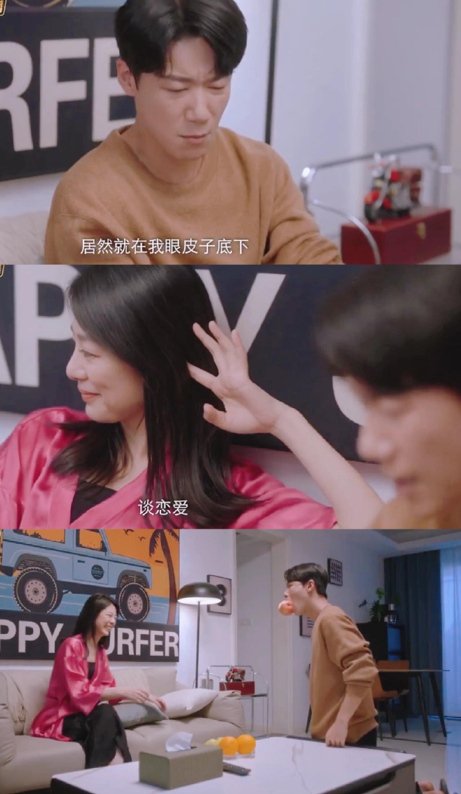 被这段笑死，委屈巴巴的小赵哥破大防了