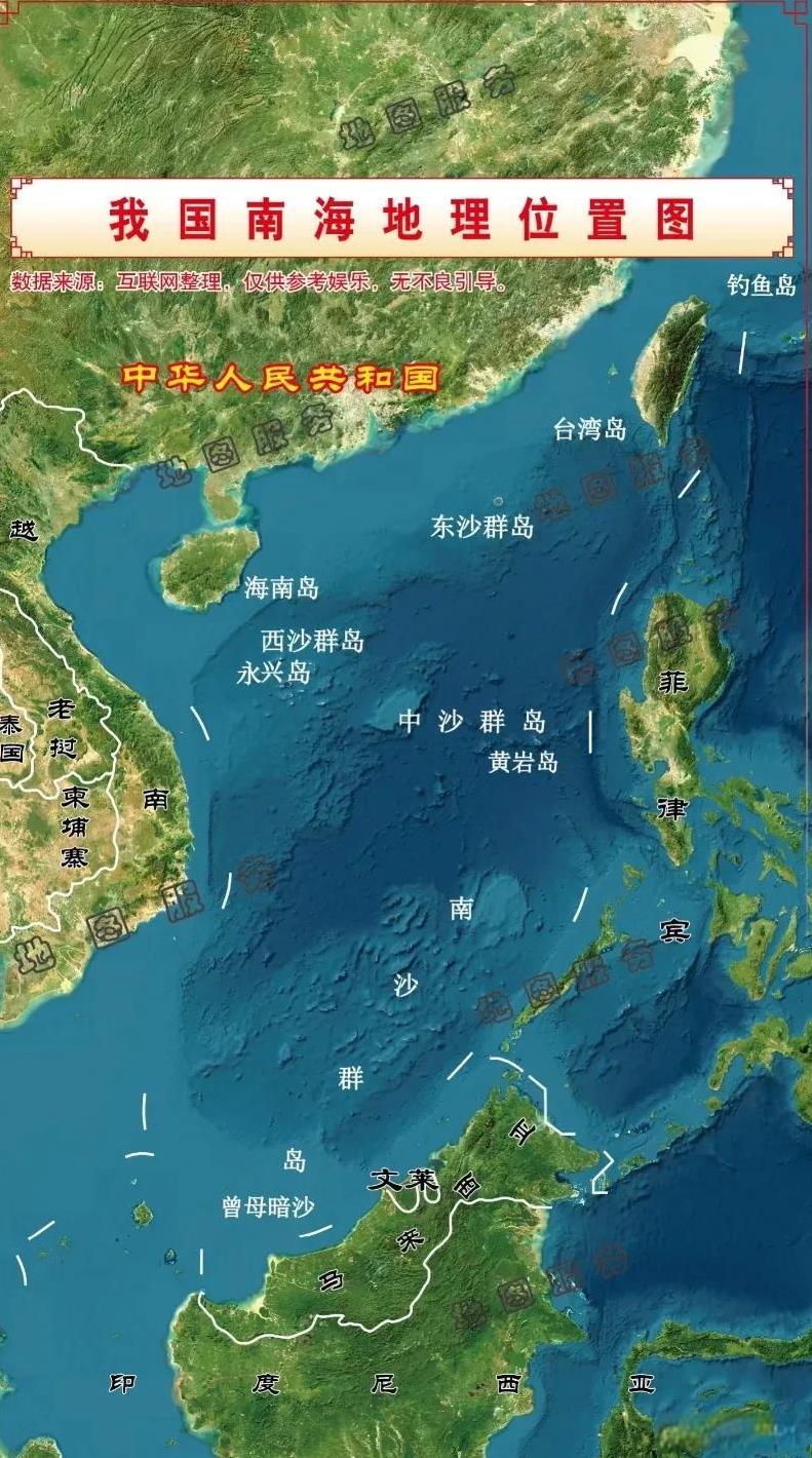 南海问题错综复杂，各方对边界线的主张截然不同。
龙国主张通过谈判解决，但要说服越