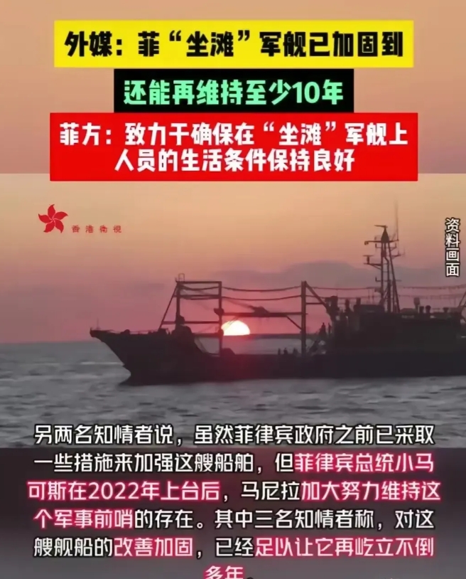 如果真是这样的话极有可能是东大有意而为之！东大的现在最缺的不是空间而是时间，可以