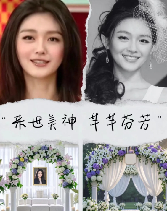 大S是个可怜人，也是个缺乏智慧的人，她的性格决定了她的命运，就像《流星花园》里的