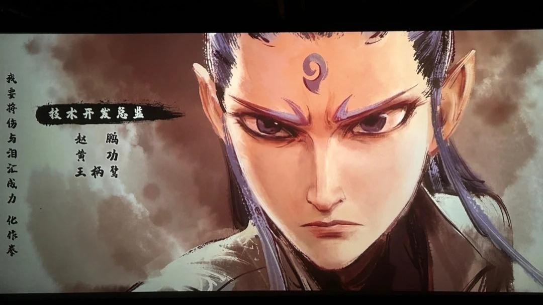 2025电影《哪吒之魔童闹海/哪吒2》免费在线观看完整版高清《哪吒之魔童闹海》无广告高清完整版在线观