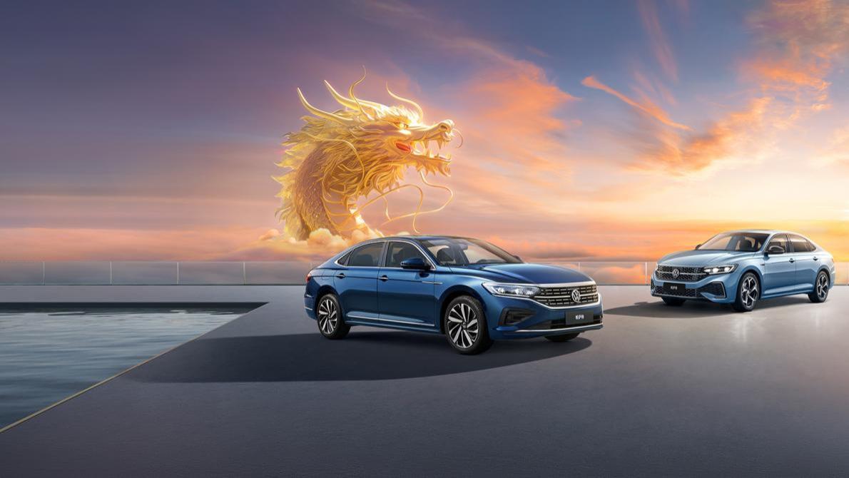 “卷王”之争：一汽-大众迈腾VS帕萨特，谁更胜一筹？