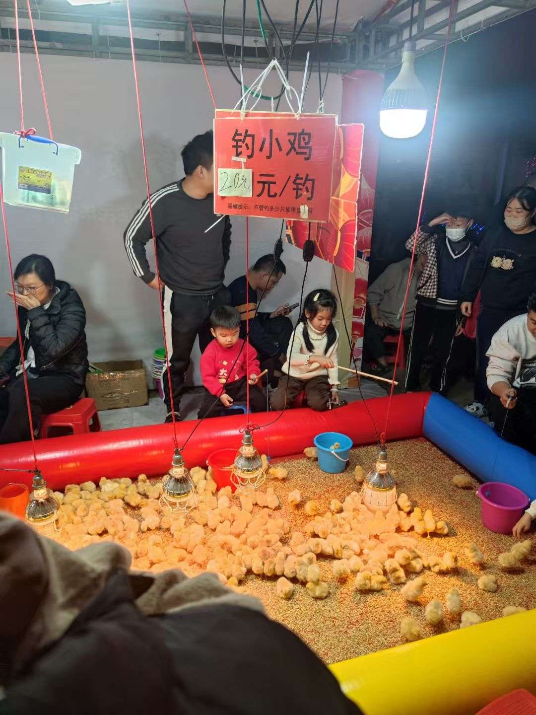 小朋友们的新玩法