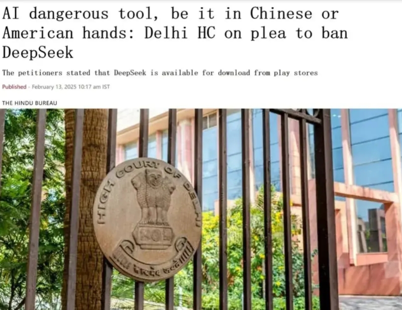 印度要起诉deepseek
印度人的脑回路总是如此奇葩，印度律师巴夫纳·夏尔马和