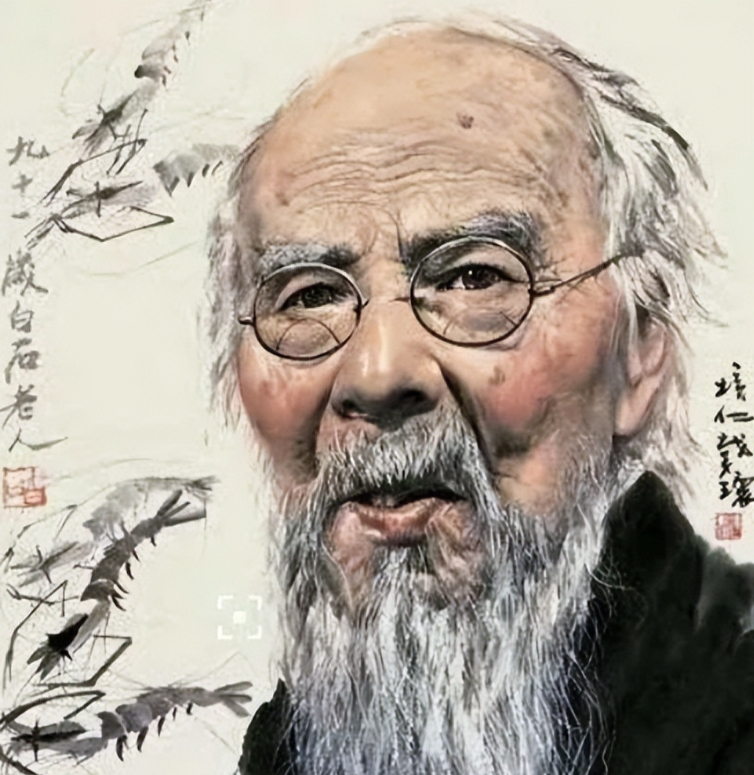 1953年，有人花2块钱向齐白石求画，齐白石随手画了两片咸鸭蛋，对方有些失望：“