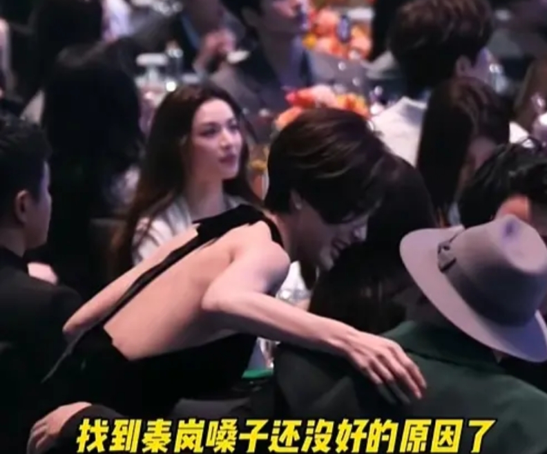 秦岚嗓子至今没有痊愈的原因，终于找到了！

12月7日晚，秦岚去参加尖叫之夜，路