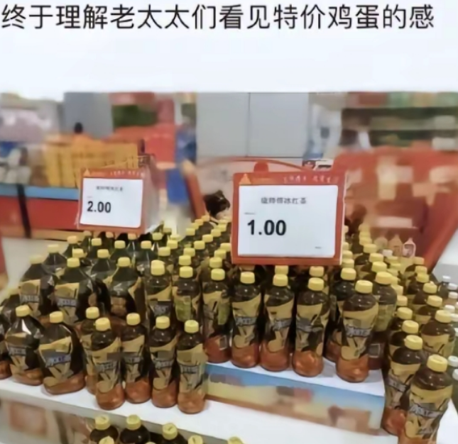 你理解这种感觉吗？