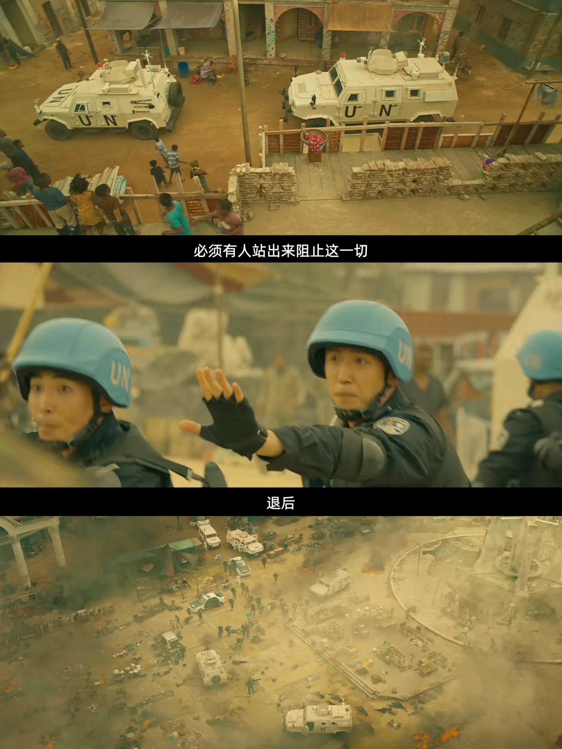 因为淋过雨，所以也想给别人撑把伞！