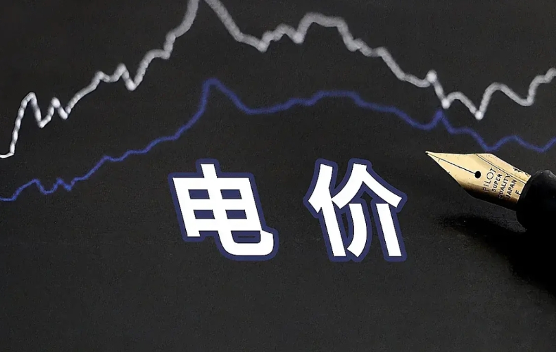 加里宁格勒的未来用电问题将会非常突出，因为与波罗的海三国断交，失去了电力供应。网