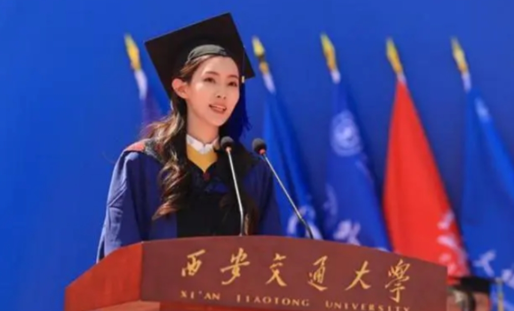 前几天还是“美貌与智慧并存，才华与气质兼备”，这两天就成了“学术妲己”！媒体发布