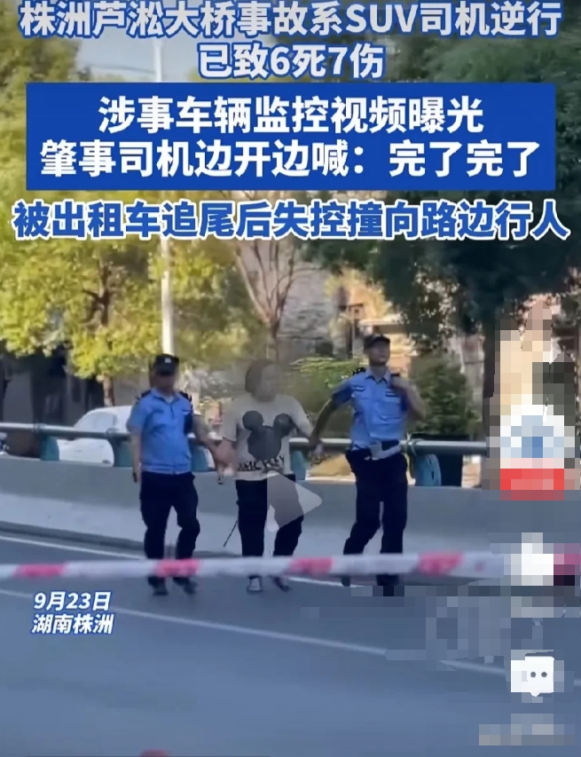 就目前此事件的视频内容来看，我认为此事还是车主自身的原因多一些，原因有三。

一