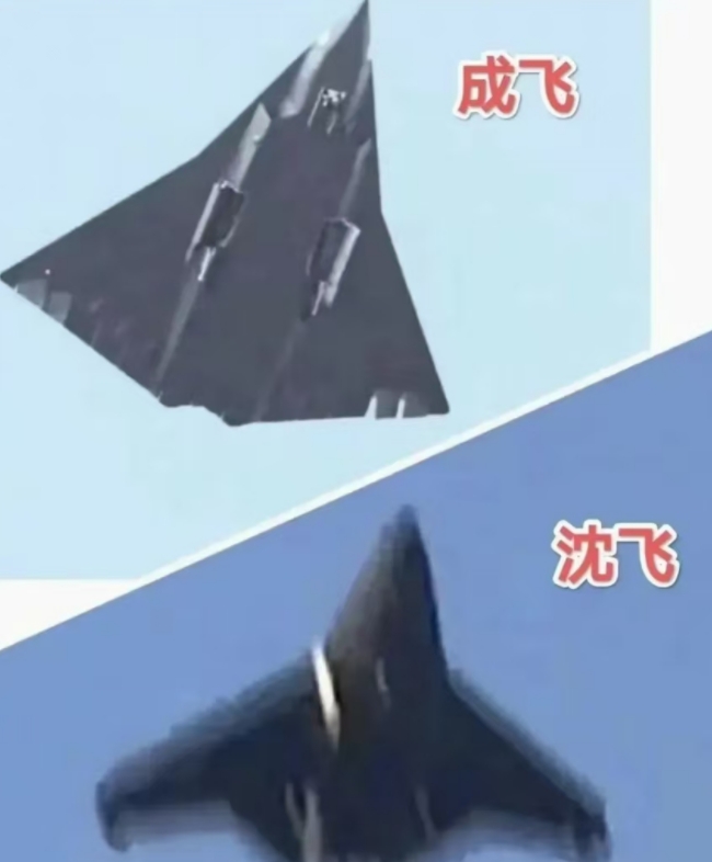 白宫承认，对华的预测过于保守！
以前白宫曾预测过，六代机在发动机上不会比五代机强