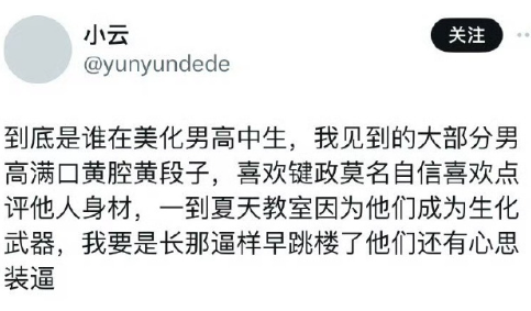 感觉没毛病，确实是这样