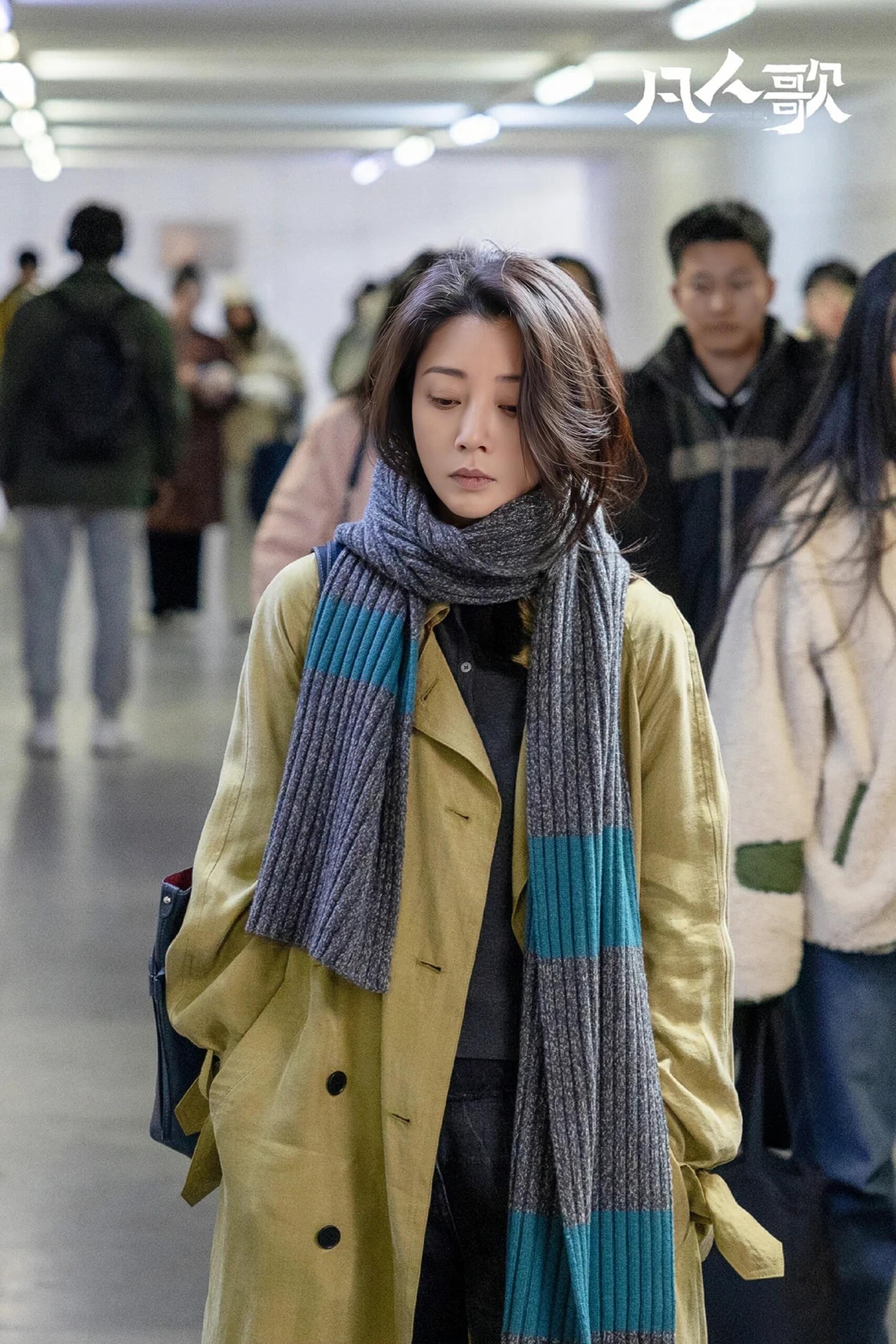 沈琳想不到，自己在丈夫眼里只是一条寄生虫