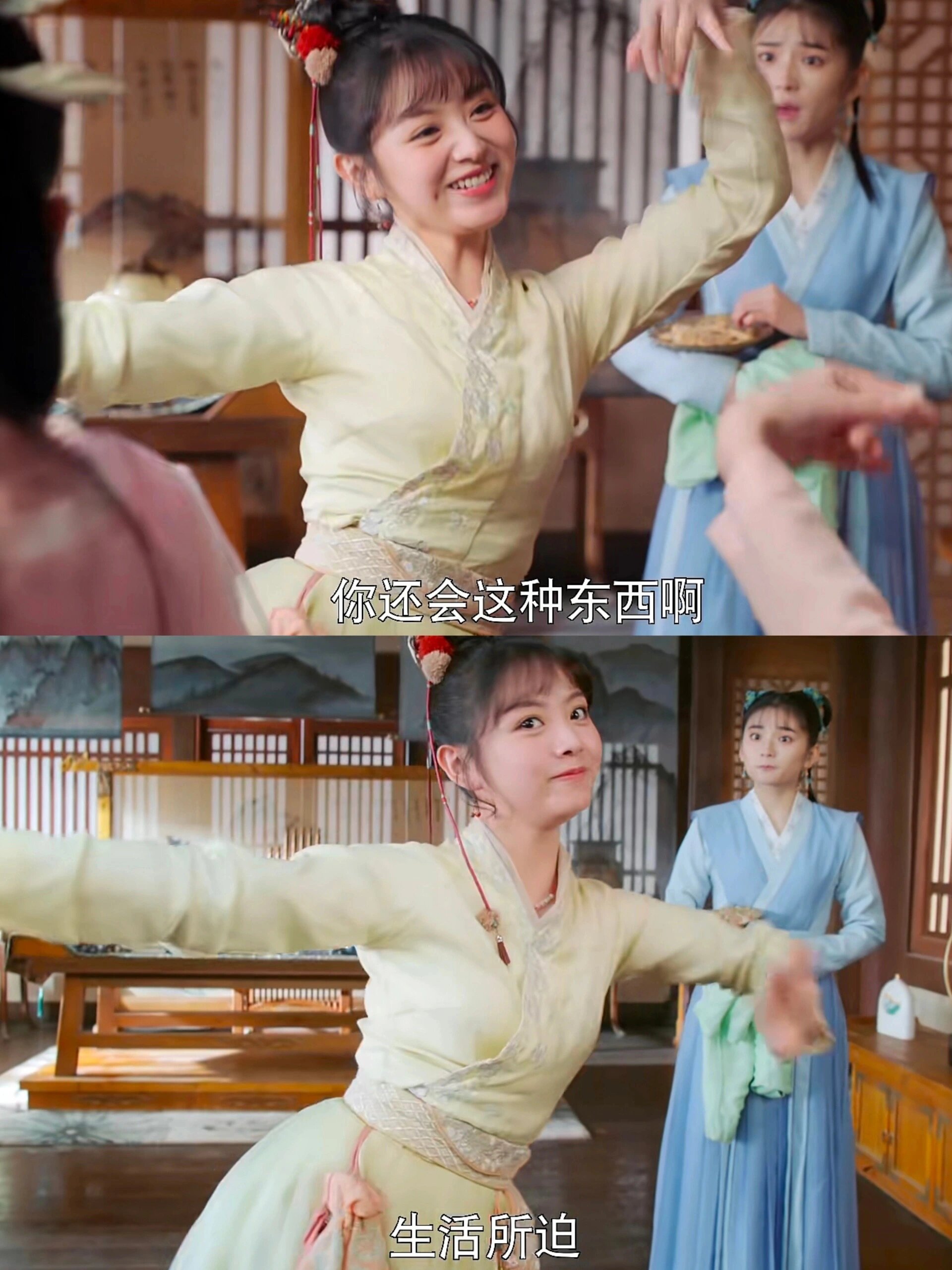 第一季l集就笑不活了,怎么才看这