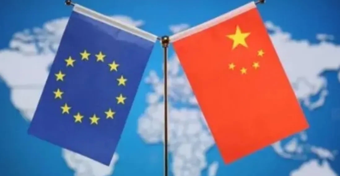 罕见！冯德莱恩对华态度也变了！在特朗普上台之后，正在出席达沃斯世界经济论坛的欧盟