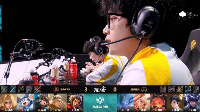 狼队怎么了，被KSG3-0进赛点？