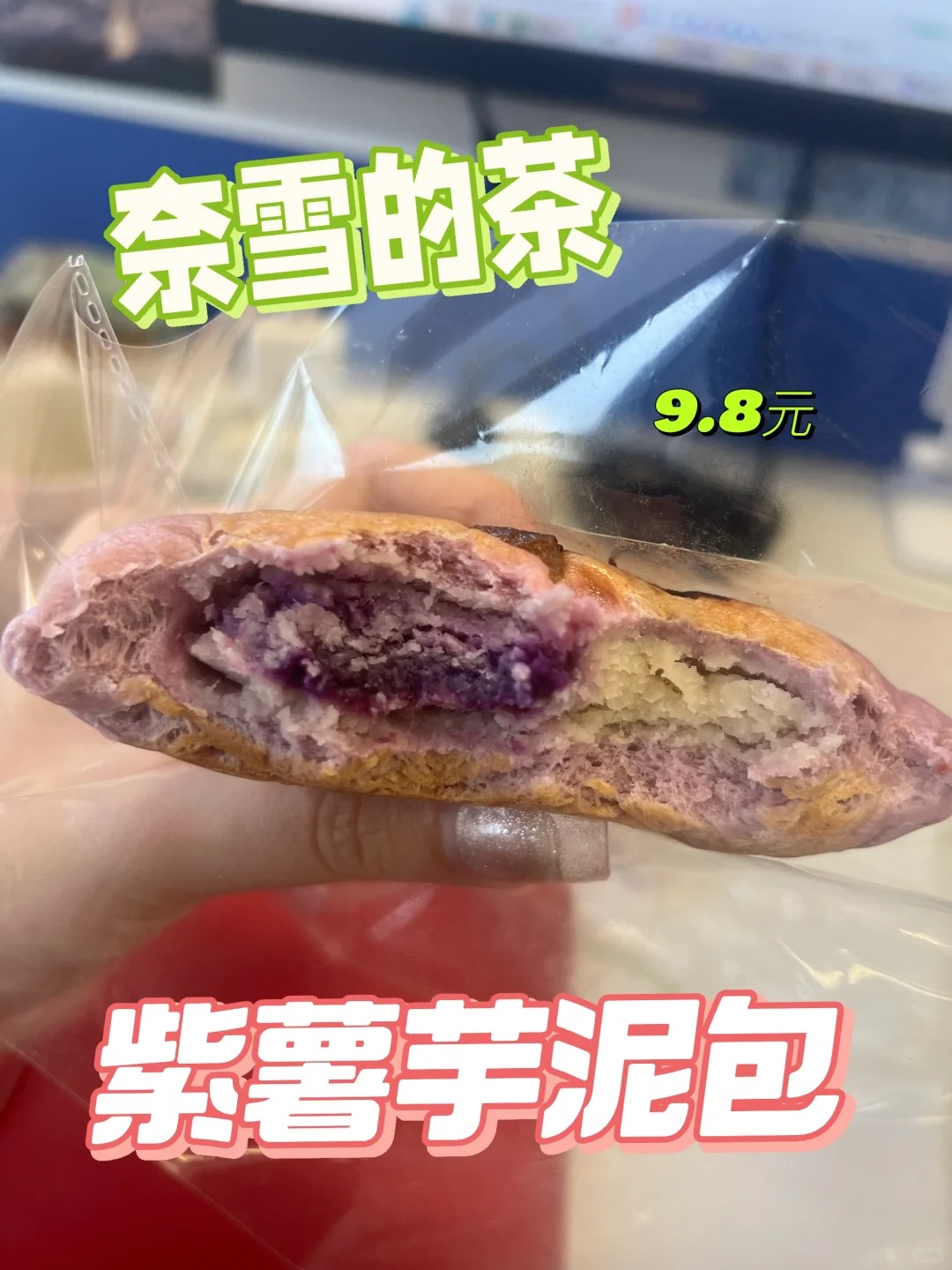 美味早餐推荐