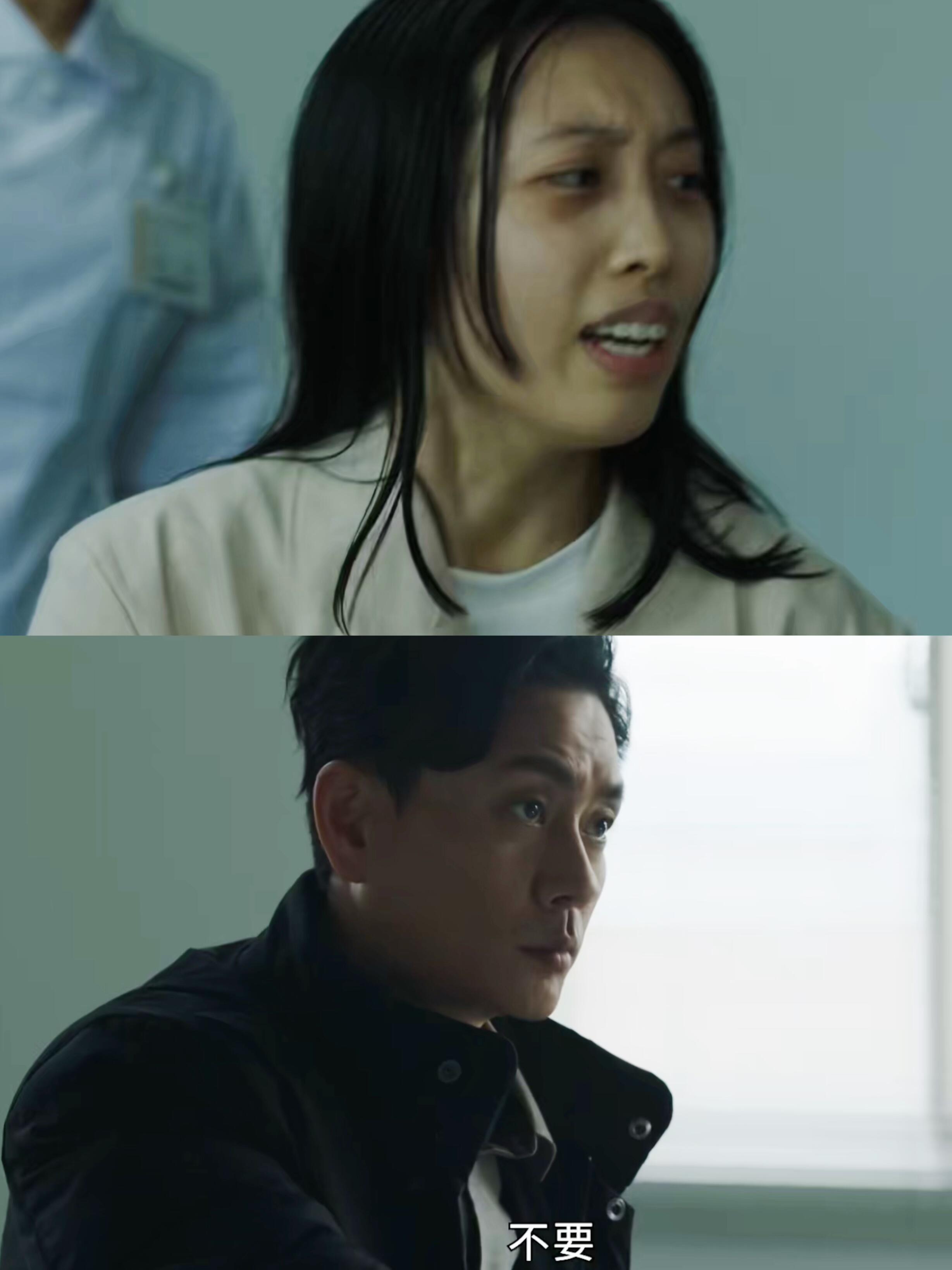 法证先锋6:黄宗泽消失的妻子竟然被…