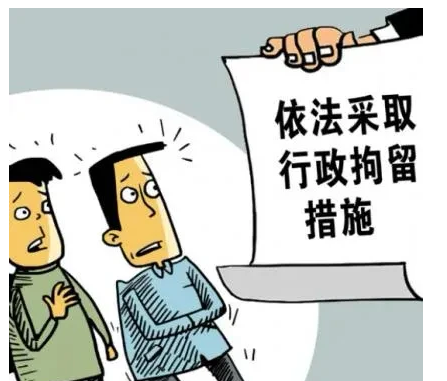 天津，一村民因宅基地纠纷，用砖砌成高墙，堵住了村委会办公室大门，事后问题解决。哪