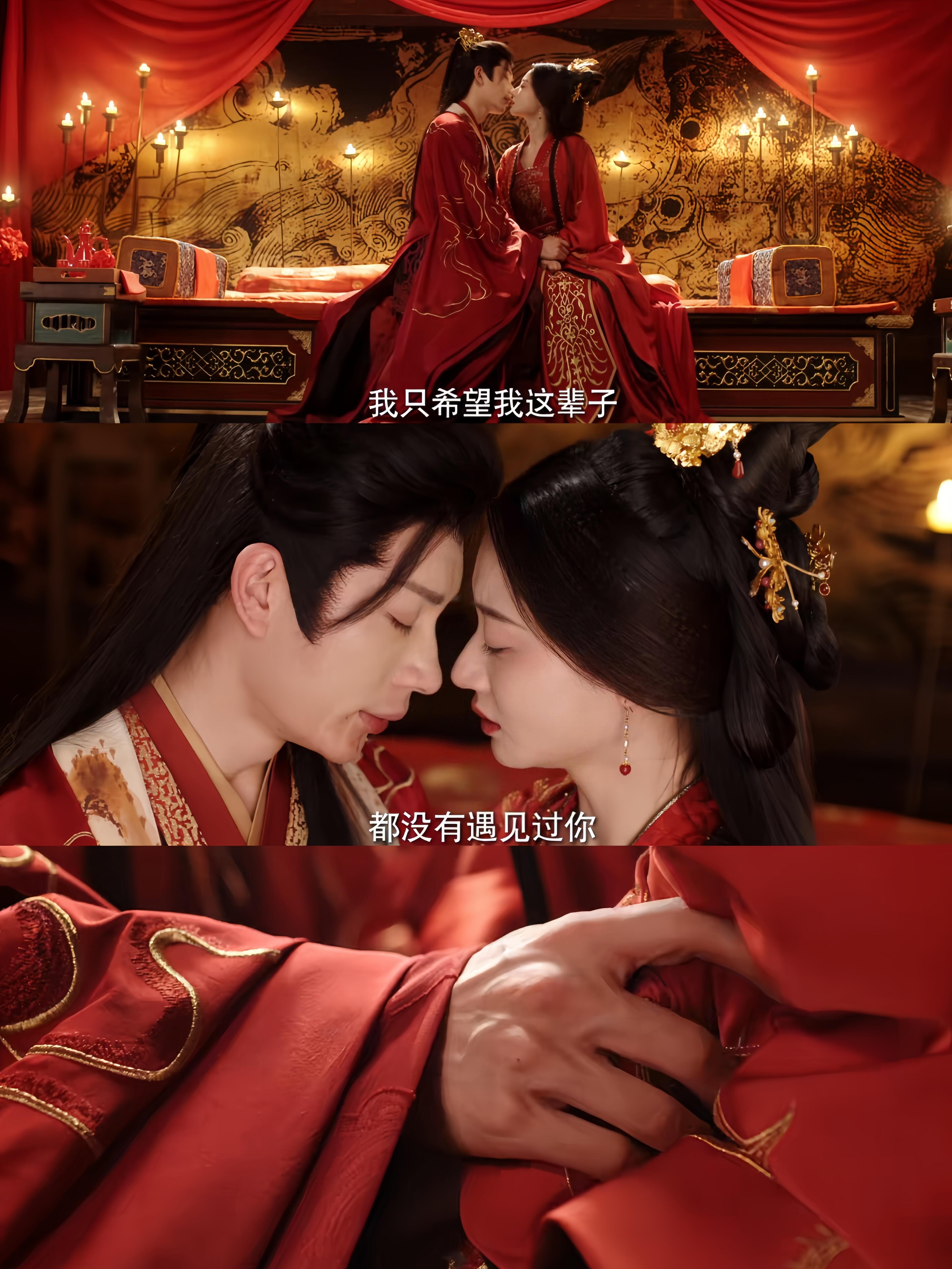 出逃罪女×病娇皇子，双强拉扯