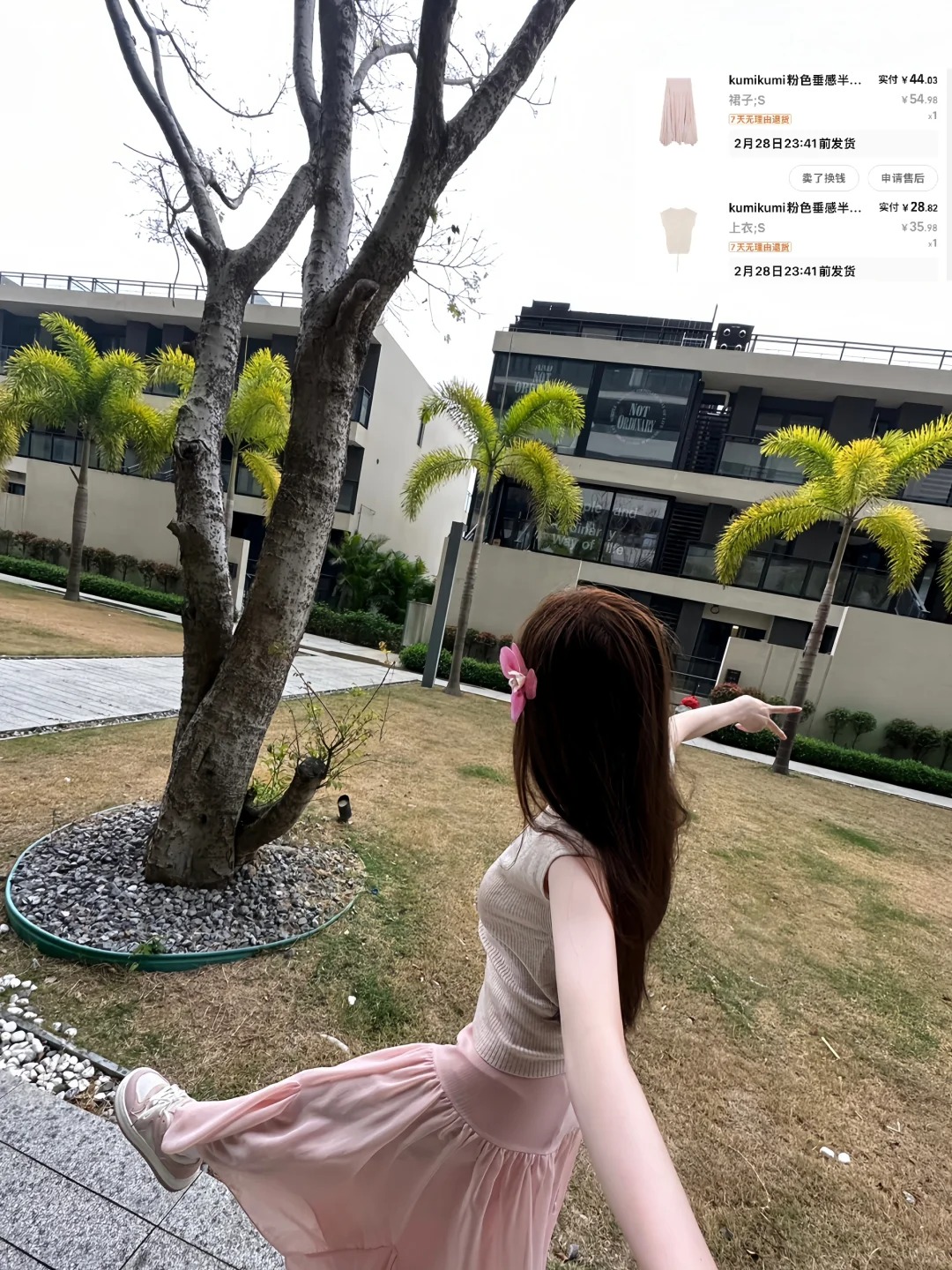 平价裙裙来噜🍥
#穿搭 #分享
好好看 穿去汕尾拍照啦