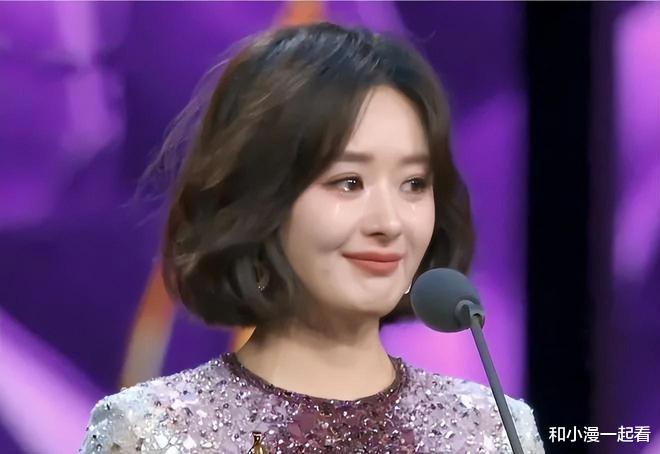 幸亏赵丽颖离婚了！这个瓜，整个娱乐圈为之震撼……（赵丽颖离婚后传出重大喜讯）-第1张图片-九妖电影