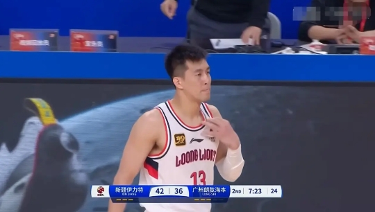 广州朗肽海本队超级巨星郭艾伦真是一位神鬼莫测的球员！在今天进行的广州朗肽海本和新