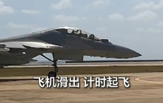 据官方媒体的报道，歼16已经在西沙某岛驻训，而且从公布的相关画面可以看到，机翼下