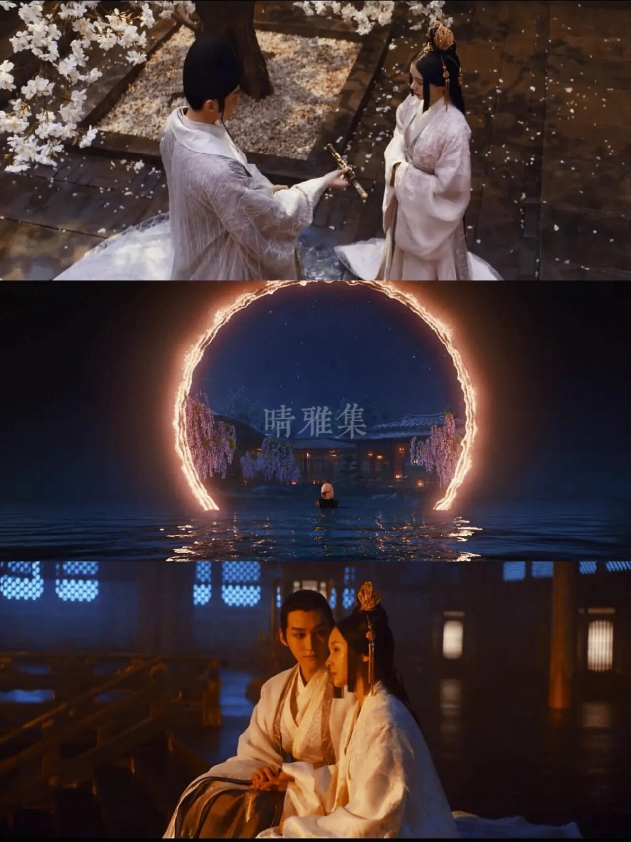 晴雅集 : 带你逃离人间两小时