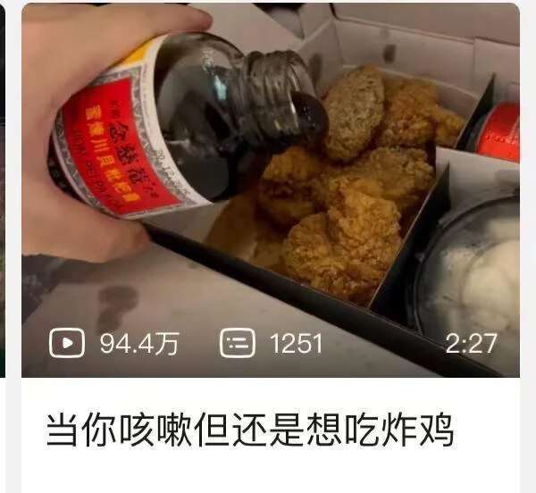 你小子会享受啊