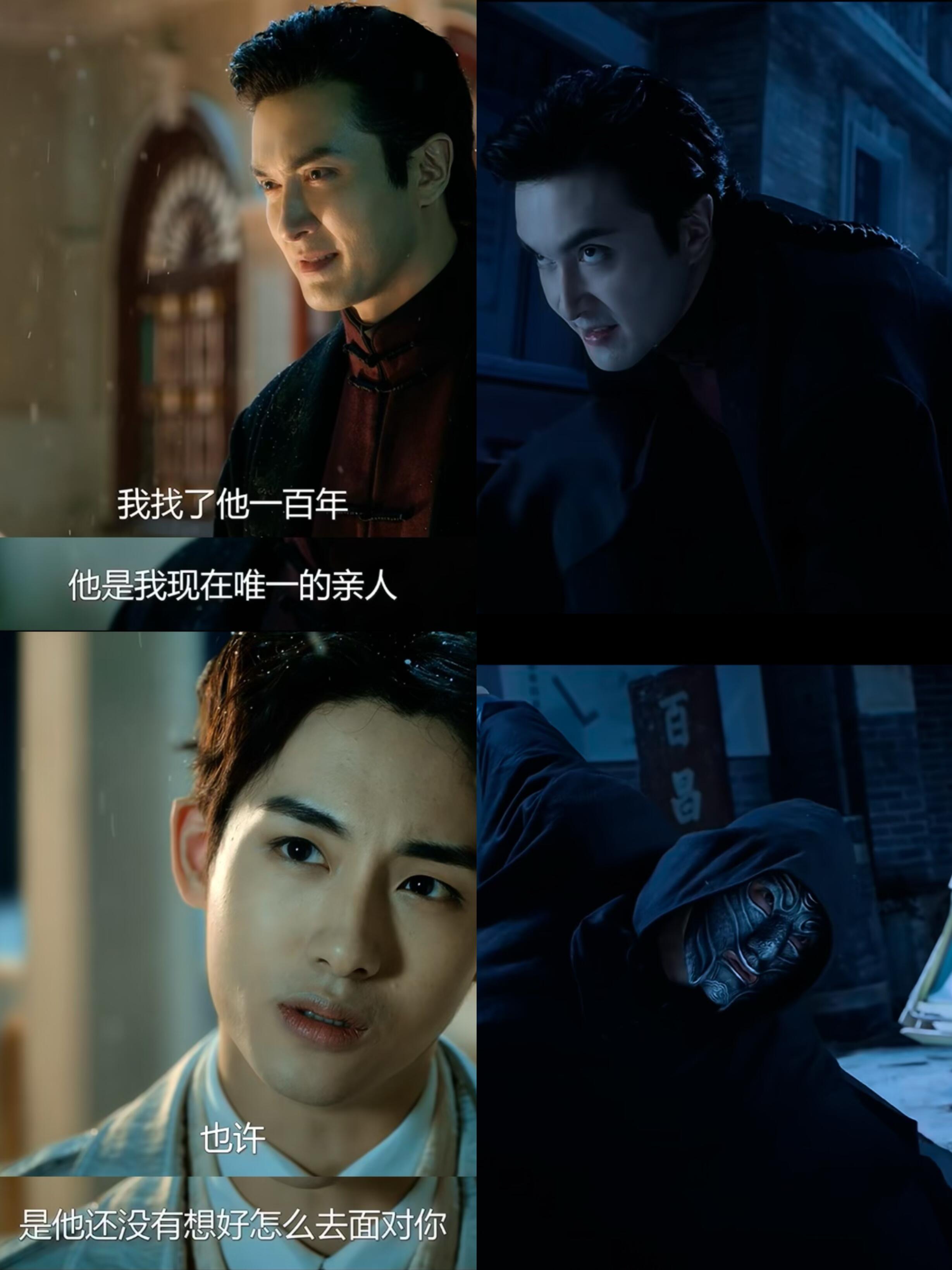 高伟光董思成，来磕相爱相鲨百年的兄弟！