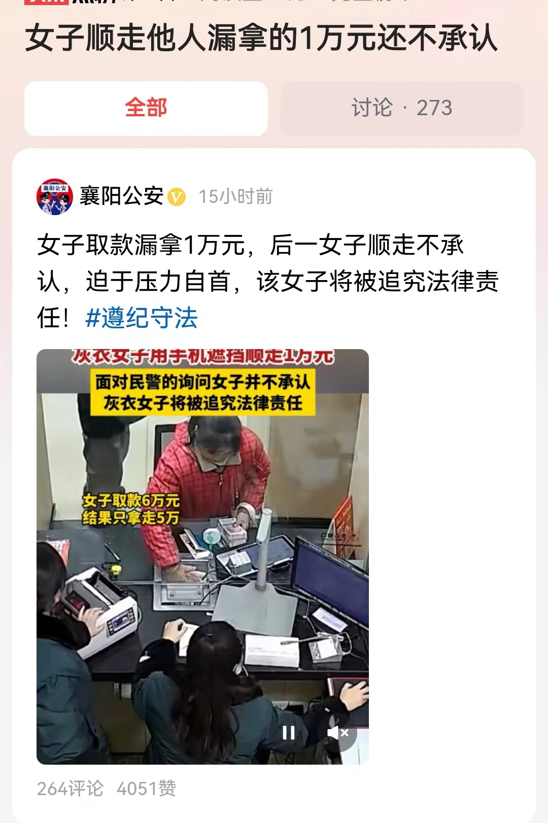 #主人悬赏6万6找猫被刚毕业女孩找到#善心总有善报，云南昆明一刚毕业的大学生，在