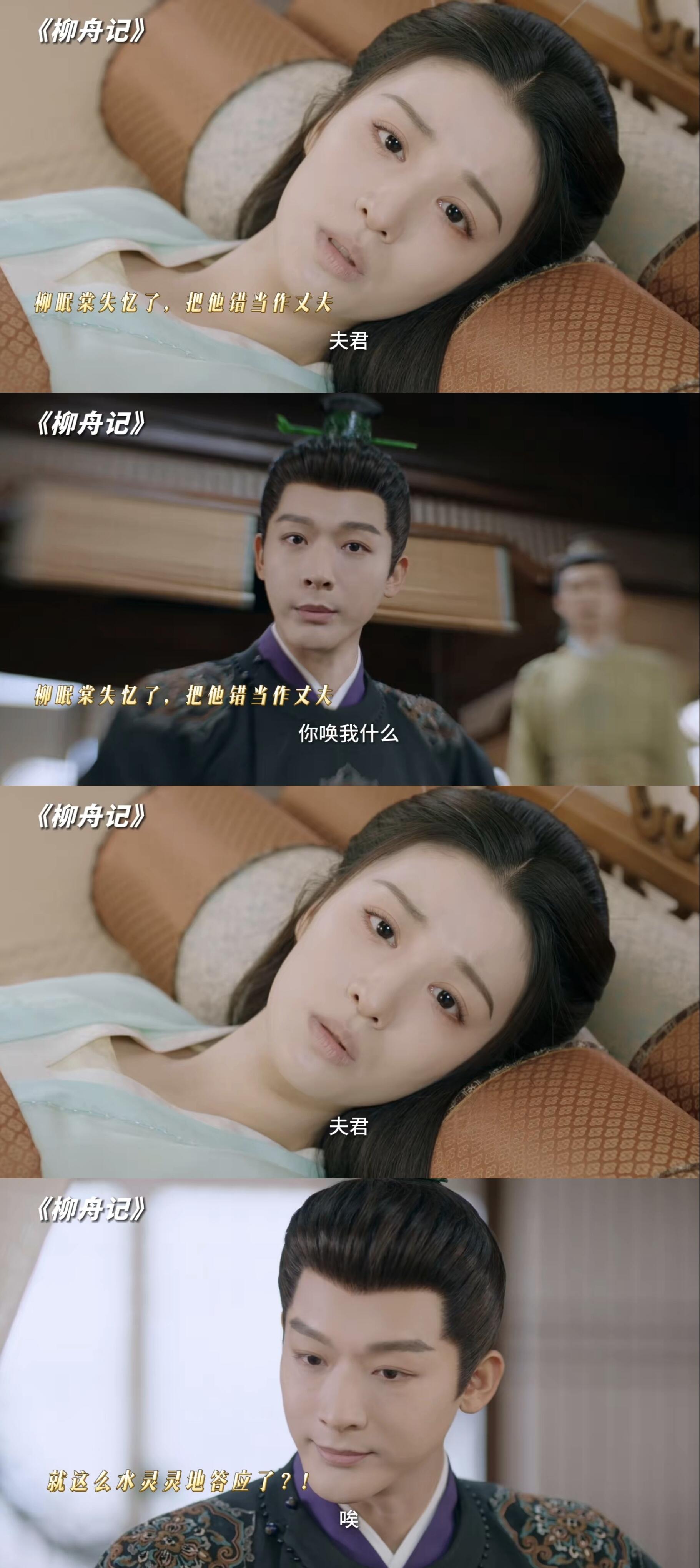 背德艺人：他敢说第二没人敢说第一