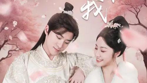 热门短剧《卿卿误我》（全集1-34集）免费在线观看《卿卿误我》白雪茹4k百度云百度网盘夸克迅雷UC网