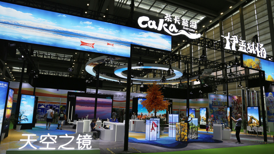 天空之镜茶卡盐湖、一眼万年伊吾胡杨，纷纷亮相2024深圳国际旅游展！