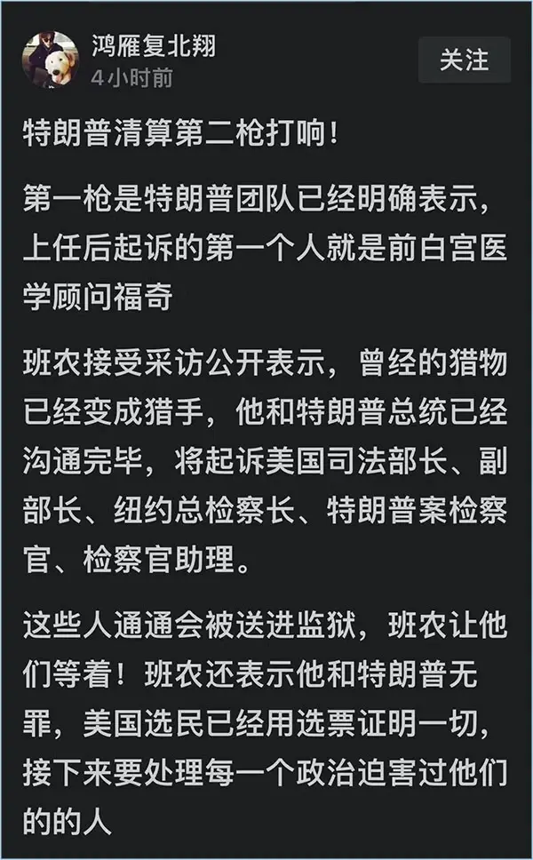 不可预测