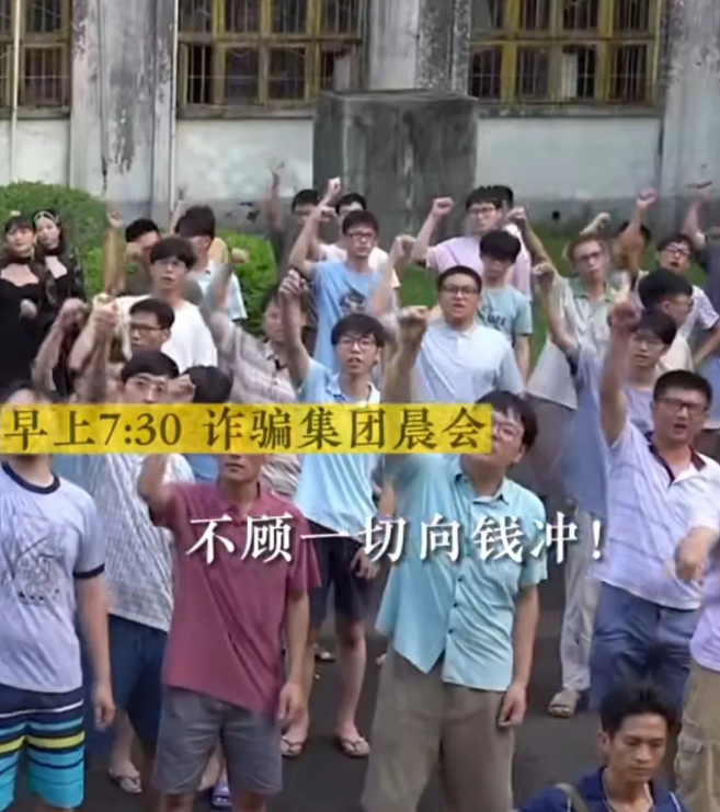 王传君的演技太厉害了！

在拍摄电影《孤注一掷》的时候，他站在台上喊完口号后，随