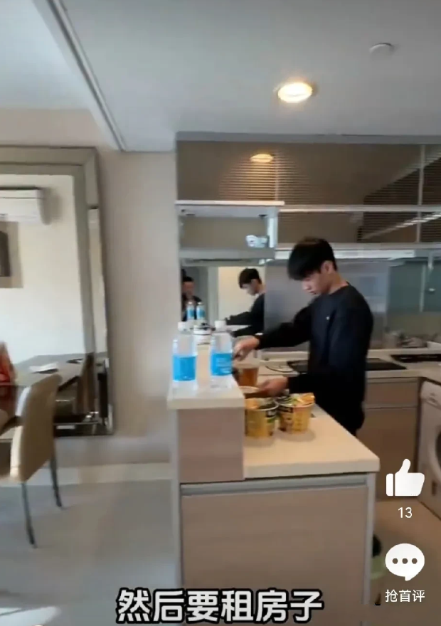 1月8日，杨威老婆杨云发视频“诉苦”，她表示当初送杨阳洋去香港上学，以为只要挑了