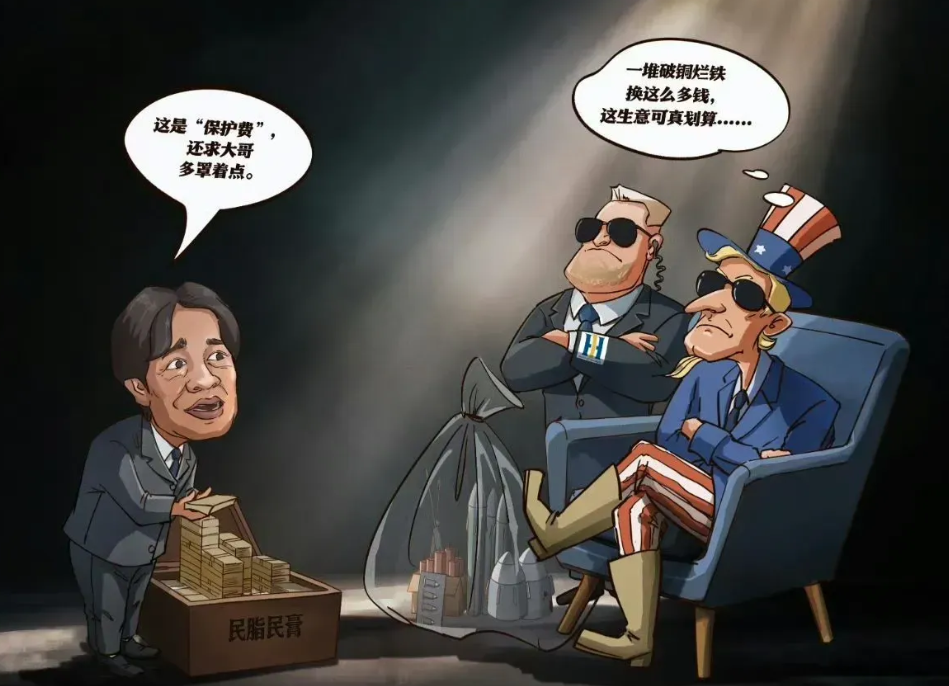 拜登为什么在这个时候出来表态称不支持台湾独立？
主要有这十个原因

 
其一，美