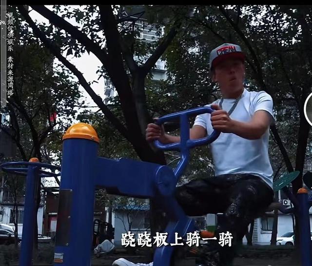 diss 之风，盛行于今。然言语之争，终非良策