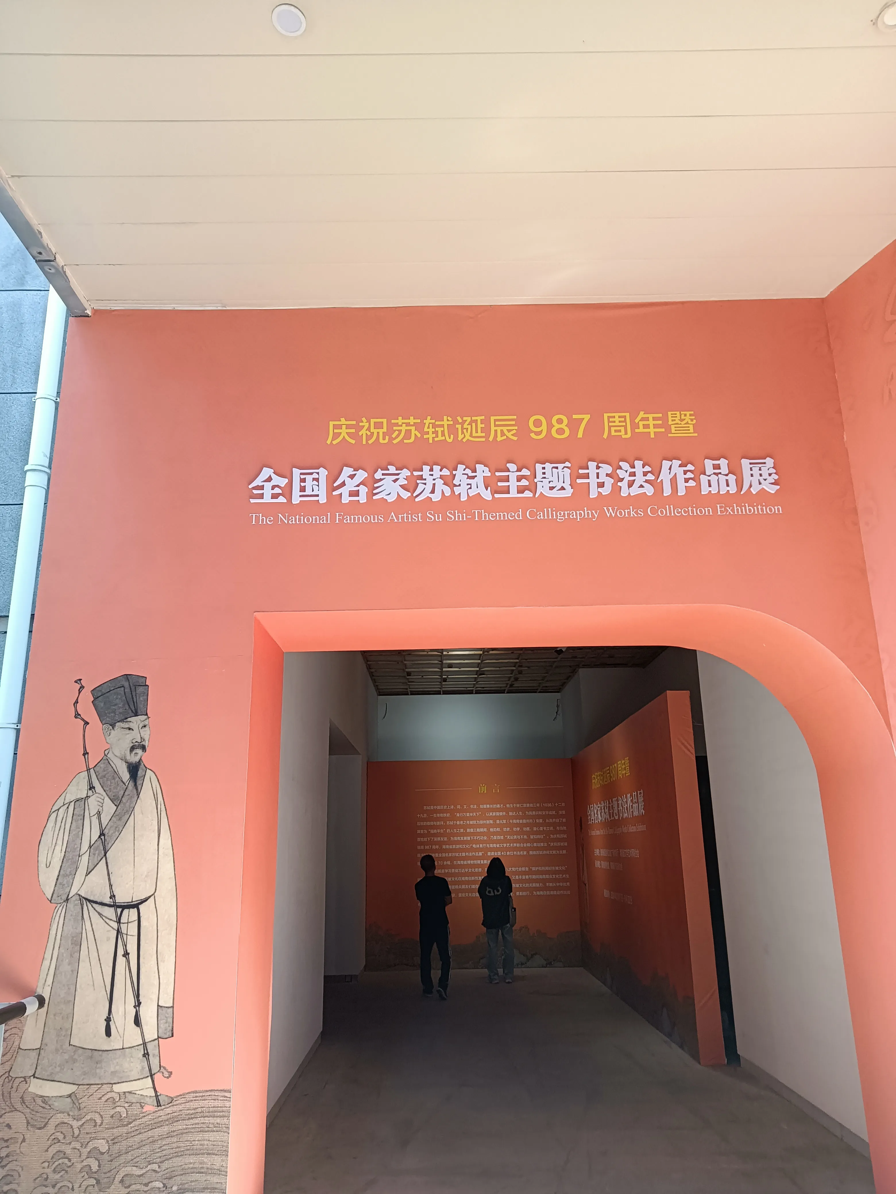 今年的高三考生们三天紧张的考试终于考完了。那么考完后，今年的考生们可以做些什么呢