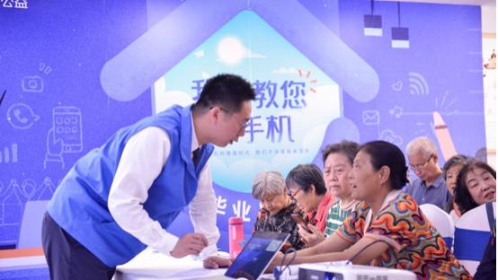 贝壳公益推出“防跌倒健康操”，助力老人健康生活