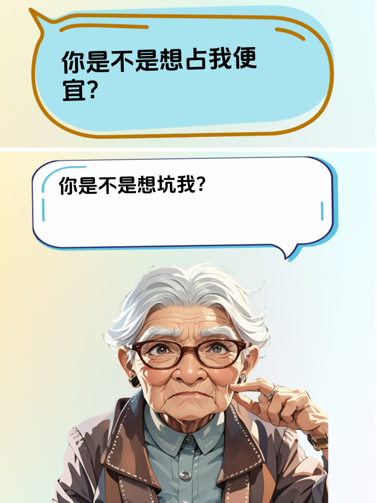 同事抢功劳还振振有词？幽默戳穿别留情面！
