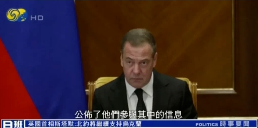 乌承认对俄军三防部队司令进行炸弹袭击，英国首相回应