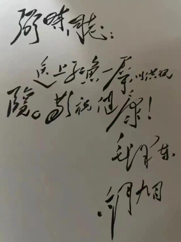 我敢打赌你没能认全这些字