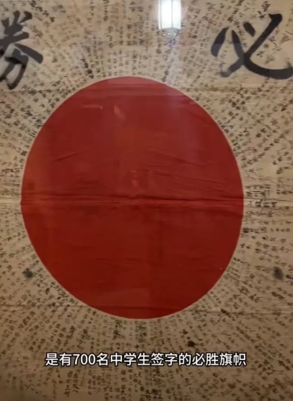 近日关于中日友好的文章几乎霸屏整个页面，关于让国人放下偏见，正确理性看得日本的文