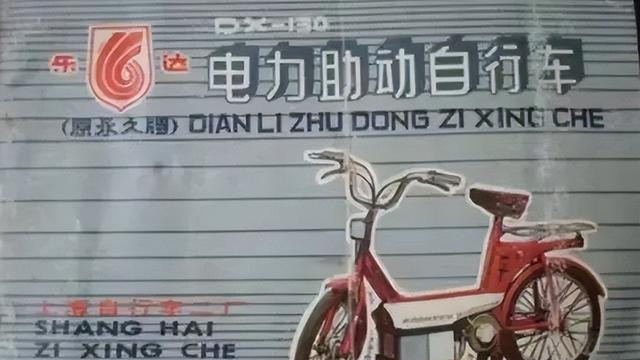 暴涨167%！电动车黑马出现，半年卖出120万辆，性能吊打雅迪爱玛